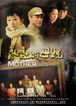 MD传媒入驻直播平台拍摄现场首播[1V/358MB]